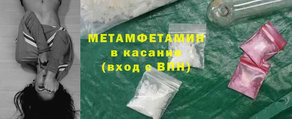 ГАЛЛЮЦИНОГЕННЫЕ ГРИБЫ Абаза