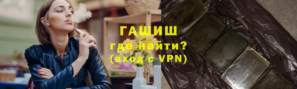 меф VHQ Абдулино