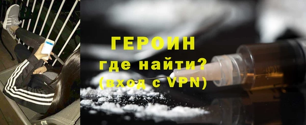 ГАЛЛЮЦИНОГЕННЫЕ ГРИБЫ Абаза