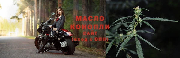 меф VHQ Абдулино