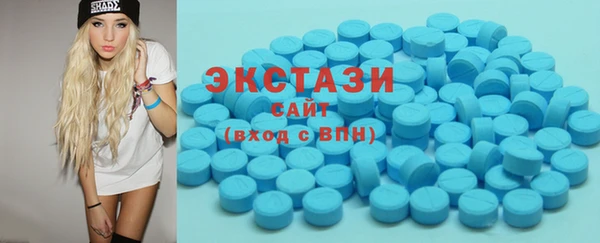 меф VHQ Нягань