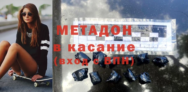 меф VHQ Абдулино