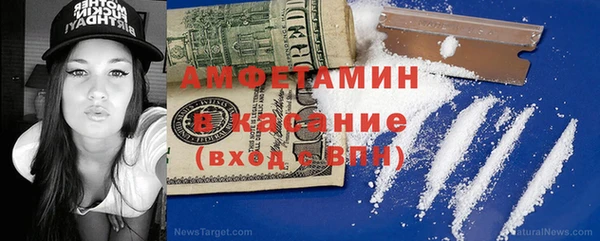 метадон Абинск