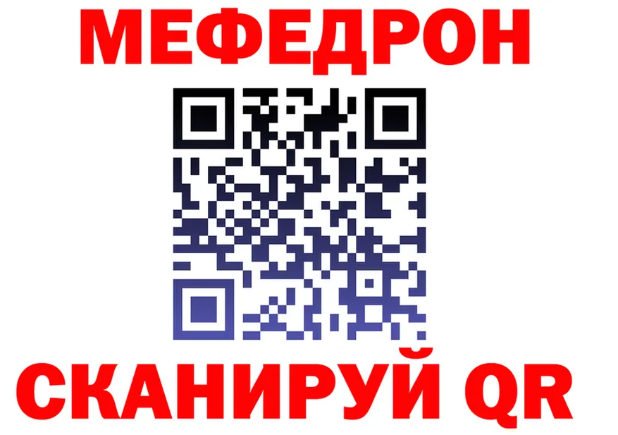 ГАШ Изолятор ТОР shop МЕГА Фрязино