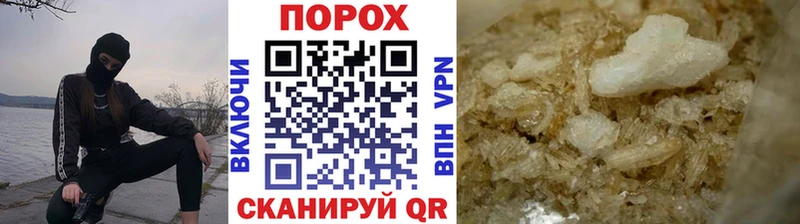 сколько стоит  Фрязино  Первитин витя 